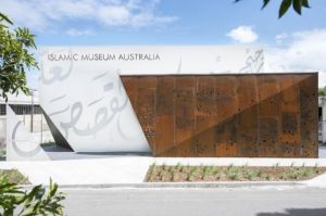Islamic Museum of Australia - Australia Accommodation